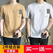 柏斐荻（BYPHYTEE）短袖T恤男士2024新款夏季潮流痞帥風(fēng)口袋條紋拼接半袖體恤上衣男 卡其+白色[2件裝] M