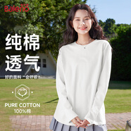 班尼路（Baleno）純棉寬松長袖T恤男女同款2025春秋季百搭休閑時尚款上衣通勤衣服