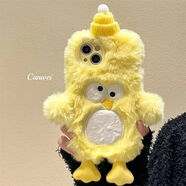 OIMG小黃雞iPhone14Promax毛絨手機殼蘋(píng)果15Pro新款13/12/11軟XS女XR 小黃雞刺繡毛絨(鏡頭毛絨全包) iPhone/蘋(píng)果6SPLUS