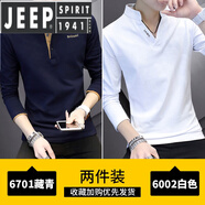 JEEP SPIRIT輕奢長袖恤男士翻領(lǐng)衫夏季潮牌純棉商務(wù)休閑秋裝體恤上衣 6701藏青+6002白色 M