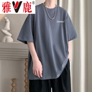 雅鹿短袖T恤男夏季薄款透氣男裝港風(fēng)男士寬松休閑半袖體恤圓領(lǐng)上衣 深灰色 M