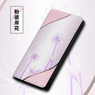 桐汝壁翻蓋皮套適用小米civi4手機(jī)殼3雙面2保護(hù)1s錢(qián)包14插卡13t/12t/11t 粉彼岸花-A皮套-送掛繩 小米Civi4Pro