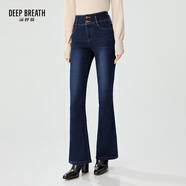 深呼吸DEEP BREATH女裝抑菌加絨雙腰微喇休閑復(fù)古牛仔褲女A100279 深藍(lán) 3XL (7碼)