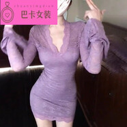 NJTD長袖連衣裙女春夏純欲包臀法式純欲V領(lǐng)喇叭袖紫色蕾絲連衣裙女 紫羅蘭 蕾絲裙 均碼 s