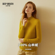 深呼吸DEEP BREATH女裝3D無縫一線成衣 煙管領(lǐng)針織純羊絨衫女A300761 姜黃 M (3碼)