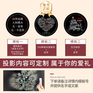 Vana愛(ài)的記憶100種我愛(ài)你投影銀項(xiàng)鏈女七夕情人節(jié)禮物送女朋友老婆 愛(ài)的記憶-玫【定制投影款】