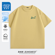 真維斯（Jeanswest）短袖t恤男2025夏季新款7A抗菌體恤男透氣親膚痞帥半截袖男女同款 亞麻黃(好心情胸標(biāo)) M (170)(30天質(zhì)量問題全額退)