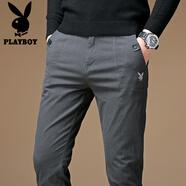 花花公子（PLAYBOY）褲子男夏季2025新款直筒抗皺休閑褲男潮流寬松百搭商務(wù)黑色長褲男 X-6666HH621灰色 31