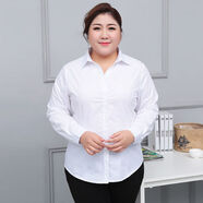 Lauaird春裝新款胖mm加大碼白襯衫女長袖加肥寬松200斤職業(yè)裝工裝工作服 白色長袖 3XL (建議110-120斤)