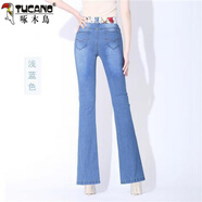啄木鳥(niǎo)2025新款夏季薄款彈力微喇牛仔褲女韓版中高腰修身顯瘦喇叭褲長(cháng)褲 淺藍色 29