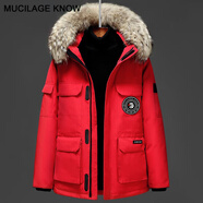 MUCILAGEKNOW情侶極寒中長款羽絨服男女大毛領潮流鵝保暖外套男戶外工裝派克服 紅色-男款 2XL （建議160-170斤）