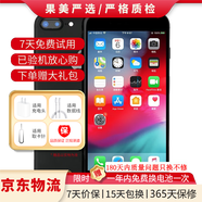 Apple iPhone 蘋果6/蘋果6Plus 蘋果6 蘋果6plus 二手手機(jī) 國(guó)行全網(wǎng)通 蘋果7Plus（顏色隨機(jī)評(píng)價(jià)有禮） 32G【更換100%品牌電池】+【充電器套裝】 9成新