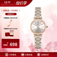 I&W CARNIVAL HWGUOJI瑞士品牌愛沃馳女士手表石英表十大女表輕奢小眾高級感情人節(jié)禮物 間玫白面鋼帶