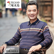 啄木鳥長袖T恤男 春夏爸爸中年男士上衣服翻領打底衫中老年人男裝爺爺 LM16紫色 M /165