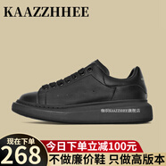 咖織（Kaazzhhee）小白鞋輕奢2024春季新款松糕厚底內增高男女鞋情侶運動(dòng)休閑板鞋 紳士黑【千元級品質(zhì)】禮盒包裝 40 【男碼】