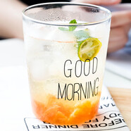 全適黑色早餐杯玻璃杯水杯咖啡杯牛奶杯子果汁飲料杯冷飲杯茶杯400ml
