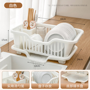 安俊晟碗架加厚瀝水碗架收納架廚房水槽置物架碗柜碗盤(pán)架瀝水筷子收納架 一體式碗架【雪花白】