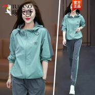 啄木鳥運動套裝女2025新款春秋款時尚印花跑步服大碼秋季減齡連帽外套 藍色-【上衣+褲子兩件套裝】 3XL (150-170斤)