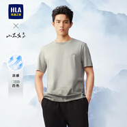 HLA海瀾之家短袖T恤25夏涼感圓領(lǐng)短袖男休閑男士短袖印花涼感短袖t恤 米杏花紋84 -涼感抗菌防螨 S 165/84A