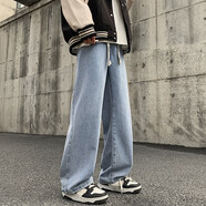 卡魯微280斤直筒褲男特大碼胖子牛仔褲大號學(xué)生褲腿褲加肥加大碼男裝褲 淺藍色 5XL 建議200-220斤左右