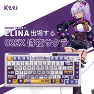 珂芝（KZZI）K75lite三模機(jī)械鍵盤(pán)IP版無(wú)線藍(lán)牙PBT鍵帽RGB客制化全鍵無(wú)沖gasket游戲鍵盤(pán)熱插拔Elina彩虹軸