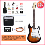 美音天使電吉他單搖ST系列套裝專業(yè)級 成人初學(xué)者入門電吉他送教程 經(jīng)典套餐一吉他+音箱+效果器