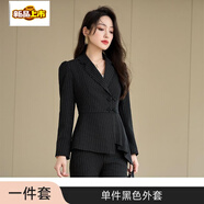 初徑條紋西裝外套女2025新款設(shè)計(jì)感收腰正裝氣質(zhì)女神范ol工作西服套裝 SY6627黑外套 S