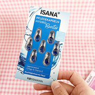 ISANA德國進(jìn)口ISANA精華保濕補(bǔ)水嫩膚提拉緊致 減皺 膠囊精華液 藍(lán)色-玻尿酸補(bǔ)水保濕 0ml