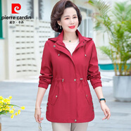 皮爾卡丹（pierre cardin）風(fēng)衣外套中老年女短款時(shí)尚氣質(zhì)中年媽媽春裝上衣薄款2025春秋新款 紅色【單上衣】 2XL 【105-120斤】