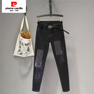 皮爾卡丹（pierre cardin）歐貨燙鉆休閑褲女春秋新款個(gè)性寬松顯瘦彈力哈倫褲小腳九分褲垮褲 高彈黑色面料145#@ S 80-93斤