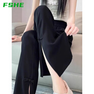 FSHE2025國風(fēng)微喇褲子女夏季薄款小個(gè)子九分褲直筒休閑西裝褲闊腿褲女 黑色-常規 2XL 【141-160斤】