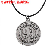 南客 哈利波特魂器周邊赫敏的時(shí)間轉(zhuǎn)換器鎖骨項(xiàng)鏈學(xué)院時(shí)光沙漏吊墜掛飾情侶生日禮物禮品七夕情人節(jié) 934項(xiàng)鏈古銀色