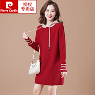 皮爾卡丹品牌輕奢高檔女裝 連帽新年紅色女士毛衣裙中長款秋冬2022年新款內(nèi)搭針織打底衫冬季針織 紅色 S