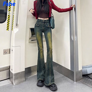 FSHE美式微喇牛仔褲女春秋2025新款復(fù)古水洗馬蹄褲小個(gè)子高腰牛仔褲女 藍(lán)色-長褲[高品質(zhì)] L 建議110-120斤