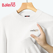 班尼路（Baleno）毛衣男士秋冬季半高領(lǐng)針織衫寬松休閑青少年加厚保暖內搭毛線(xiàn)衣