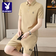 花花公子（PLAYBOY）夏季t恤短袖男裝套裝純色短褲2025年新款青年休閑五分褲潮流上衣 902卡其 M