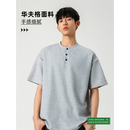 珂梵圖創(chuàng)衿雪萊瓊斯（Shelley Jones）華夫格亨利領(lǐng)短袖T恤男女夏季新款 淺灰色 M[推薦100-120斤] 均碼