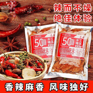 正宗秦奮陜西手工辣條現(xiàn)做現(xiàn)發(fā)麻辣小零食孕婦都可以吃配料表干凈 神吃法饃加辣條麻辣味1包