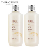 菲詩(shī)小鋪（The Face Shop）大米晶透柔膚水乳液米水潔面膏洗面奶可選補(bǔ)水保濕防干燥男女用 ( 大米水2支-300ml )
