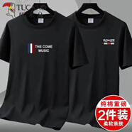 啄木鳥【2件裝】夏季短袖T恤男士純棉寬松大碼半袖體恤男裝上衣服打底衫 T319黑色+T519黑色 2XL （140-160斤）