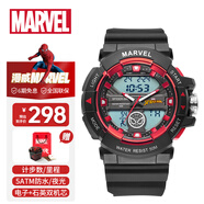 漫威（MARVEL）蜘蛛俠系列運(yùn)動(dòng)電子表夜光防水手表青少年學(xué)生兒童生日開(kāi)學(xué)