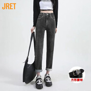 Jret加絨加厚哈倫牛仔褲女2025年秋冬季梨形身材顯瘦小個子高腰老爹褲 [腰帶]+520黑灰[不加絨] 28 建議100-110斤