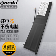 ONEDA 適用 MSI 微星 GS65 8RF-012CN 8RE BTY-M6L 筆記本電池 GS65 8RE-014CN 8RE-261CN P65 Creator 8RD-032CN
