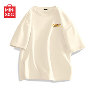 名創(chuàng)優(yōu)品（MINISO）短袖男純棉休閑寬松夏季圓領(lǐng)百搭青少年潮流半袖t恤 淺米 XL