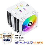 Thermalright(利民)Peerless Assassin 120 Digital ARGB WHITE 數(shù)顯屏 六熱管 雙塔白色散熱器 CPU風(fēng)冷散熱器