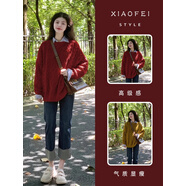 LXKP紅色圓領麻花套頭毛衣女2025秋冬新款寬松日系慵懶外穿 單紅毛衣 M 【奶乖系/高級感茶系穿搭一整
