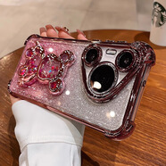 布諾林閃粉流沙小熊適用華為Pura70pro手機殼新款p60氣囊硅膠p50透明P40全包防摔mate60帶鏡頭膜卡通 【蘋(píng)果粉＋閃粉】四角氣囊防摔自帶鏡頭膜流沙小熊 華為Pura 70