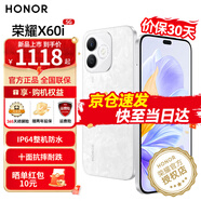 榮耀X60i 新品5G手機(jī) 榮耀 老人父母學(xué)生 月影白 12+512GB【365天碎屏險(xiǎn)+3年質(zhì)?！?
                                         title=
