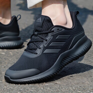 阿迪達(dá)斯 （adidas）男鞋 25夏季新款透氣網(wǎng)面訓(xùn)練跑鞋回彈舒適跑步鞋低幫慢跑運(yùn)動鞋 黑武士/主推/現(xiàn)貨速發(fā)【曬圖返10】 41