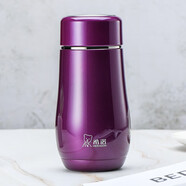 希諾保溫杯女士高顏值不銹鋼水杯家用便攜茶杯子XN-9638水晶紫 300mL